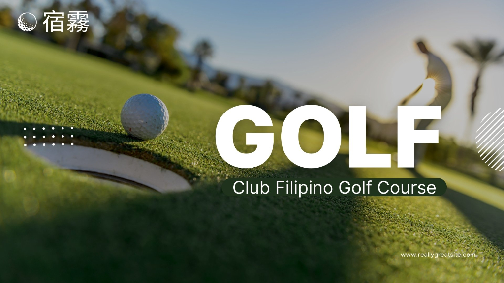 Club Filipino Golf Course