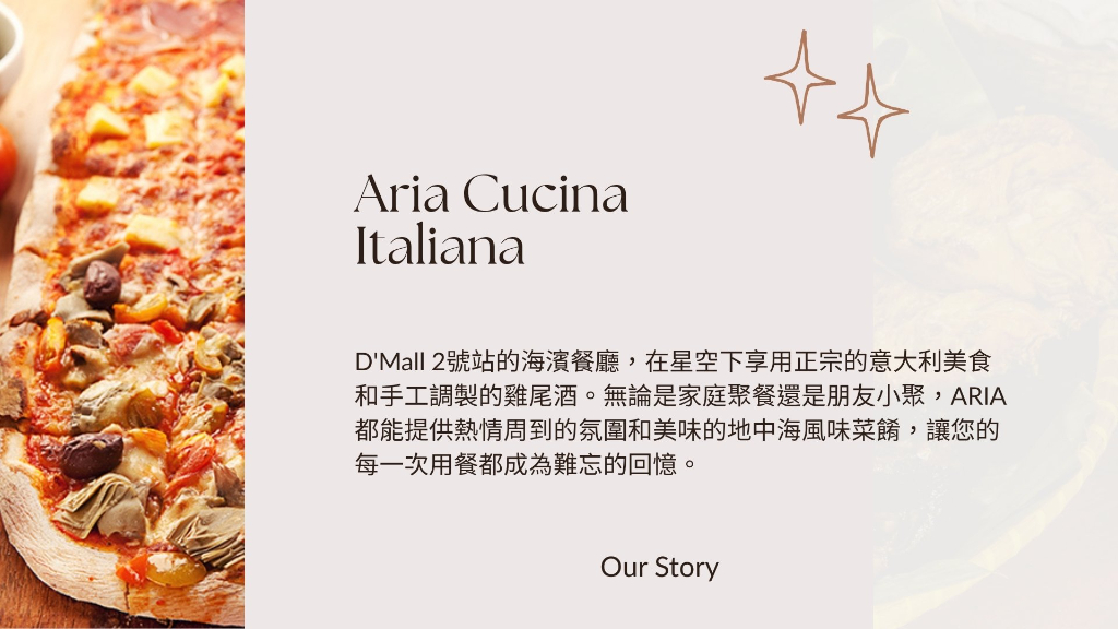長灘島Aria Cucina Italiana橫幅主圖
