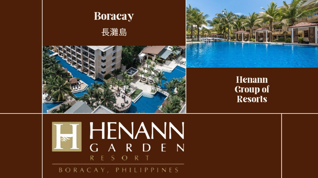 長灘島漢娜花園度假村Henann Garden Resort主文圖