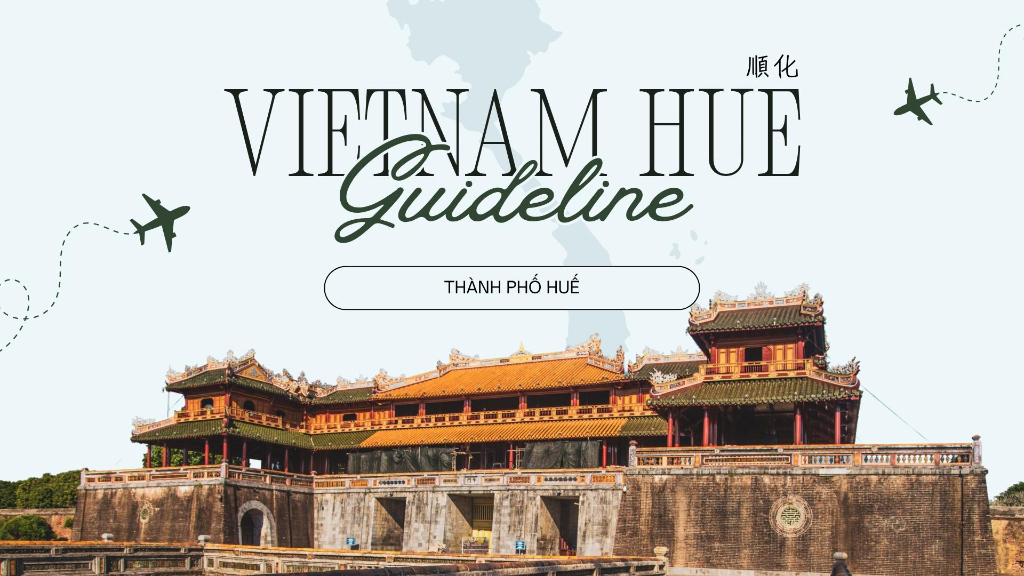 順化旅遊主文圖