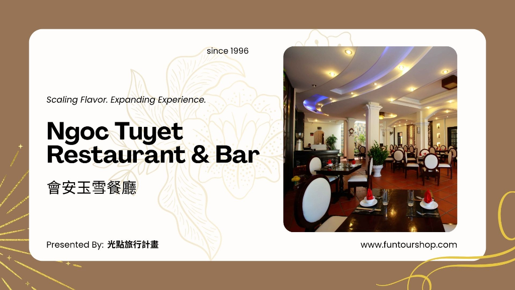 會安玉雪餐廳 Ngoc Tuyet 橫幅
