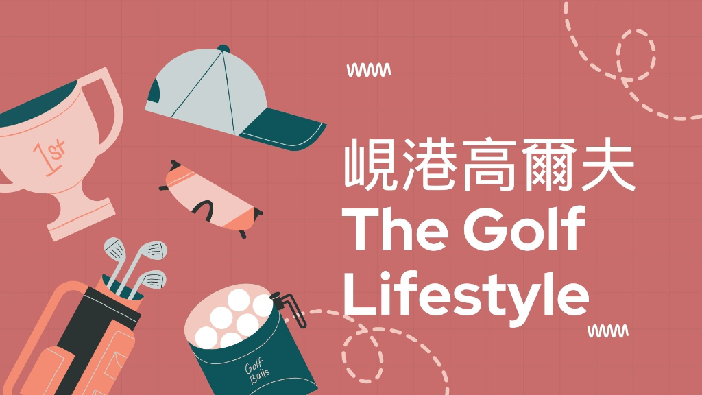 峴港高爾夫主文圖