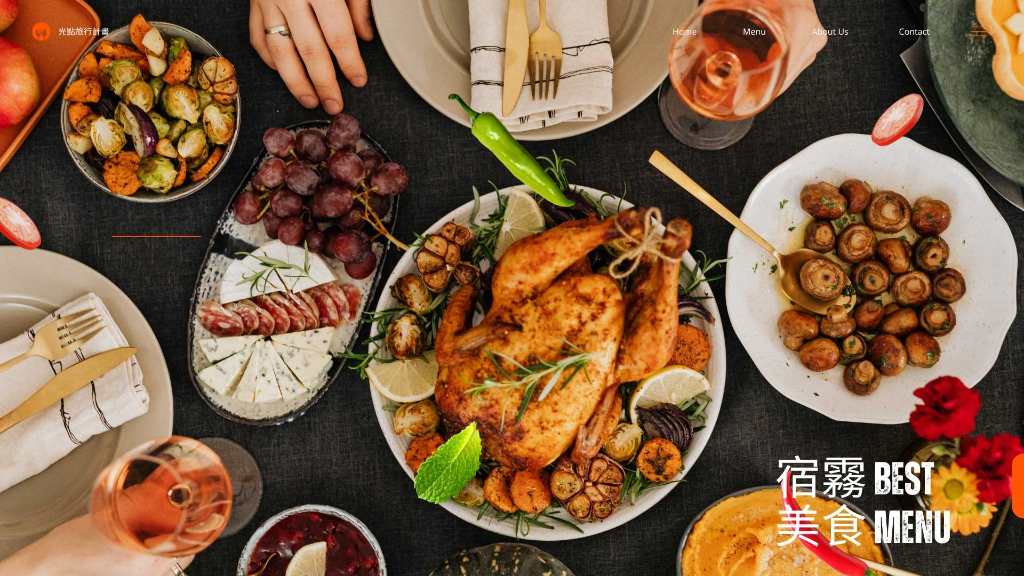 宿霧美食燒烤BBQ