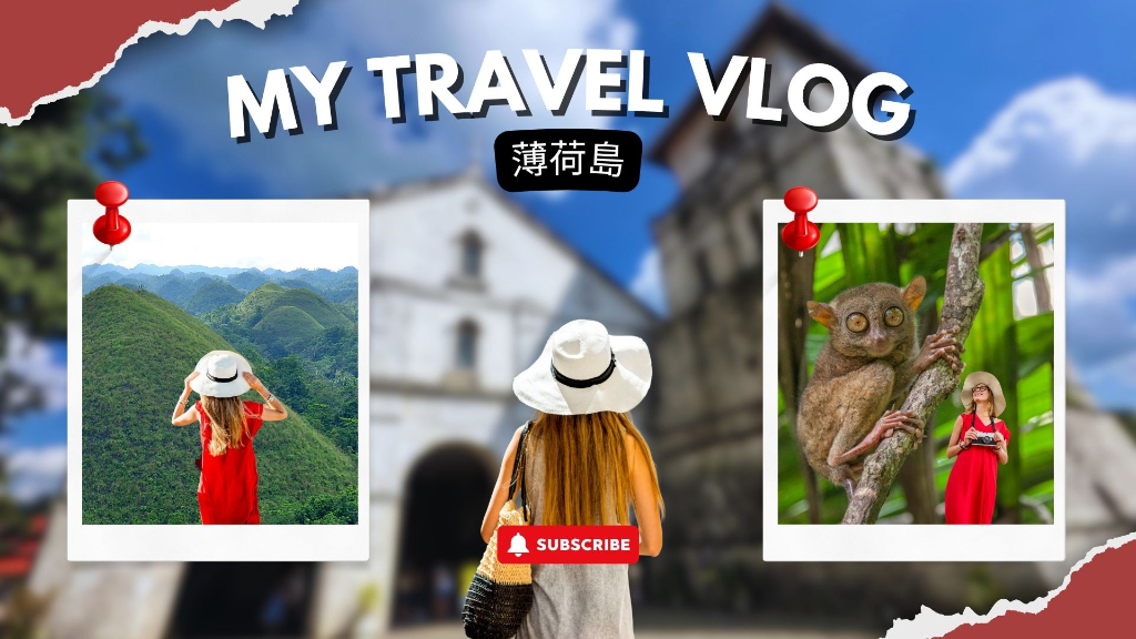 薄荷島文章主圖